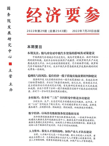 图片 1