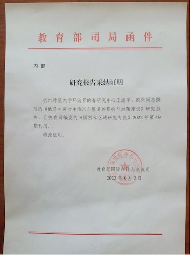 图片 2