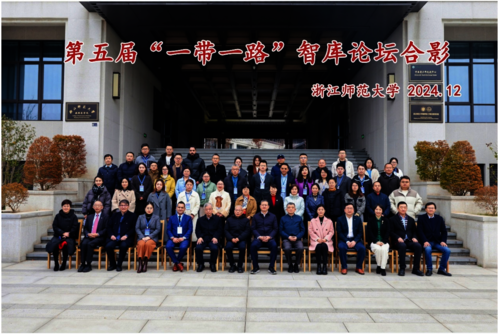 屏幕截图 2025-01-02 144359