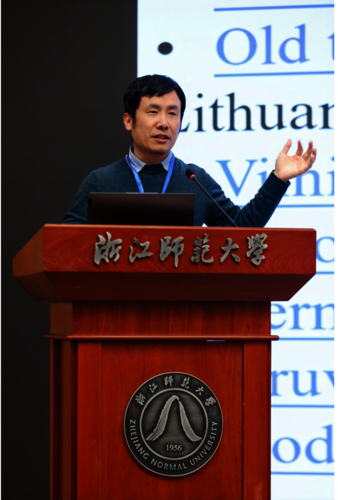 屏幕截图 2025-01-02 144434