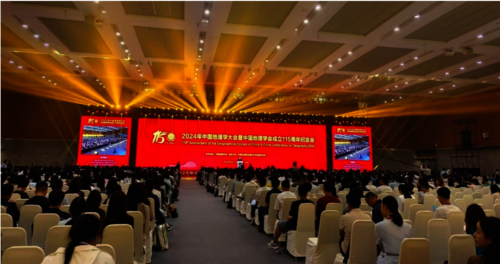 屏幕截图 2024-09-30 175433