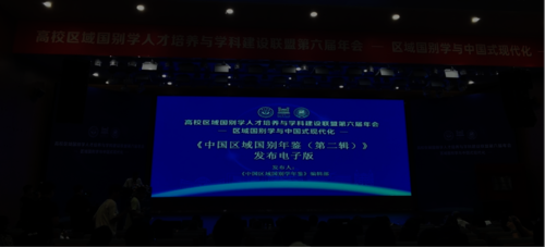 屏幕截图 2024-10-17 134518