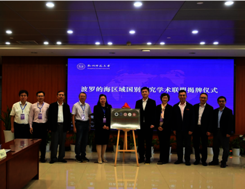 屏幕截图 2024-10-20 232848