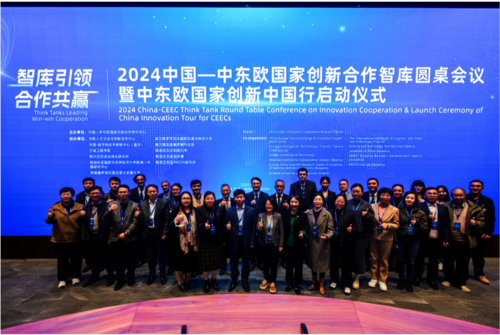 屏幕截图 2024-12-04 124959