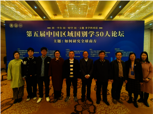 屏幕截图 2025-04-01 104904